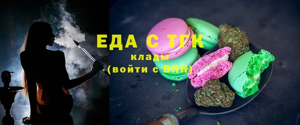 прущая мука Пересвет
