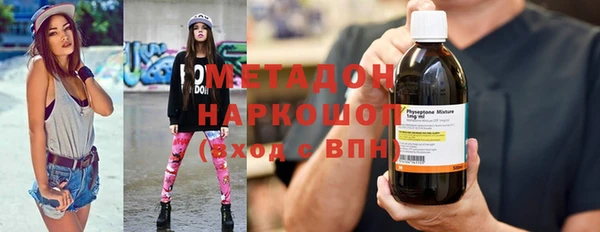 индика Переславль-Залесский