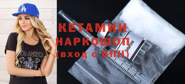 бутират Пестово