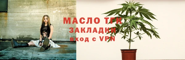 кокаин колумбия Абдулино