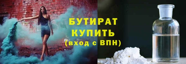 прущая мука Пересвет