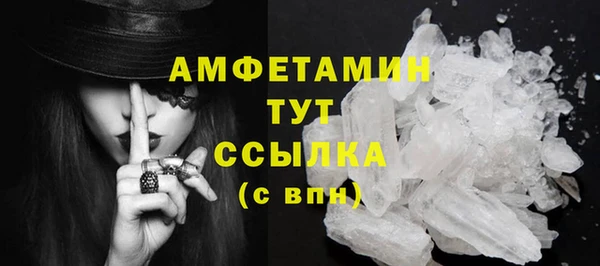 прущая мука Пересвет