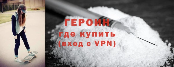 бутират Пестово