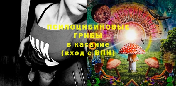 амфетамин Алексин