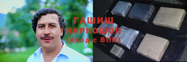кокаин колумбия Абдулино