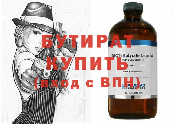 индика Переславль-Залесский