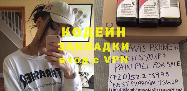 прущая мука Пересвет