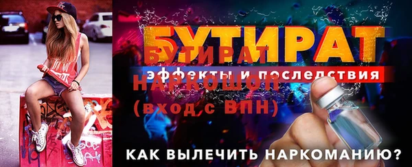 прущая мука Пересвет