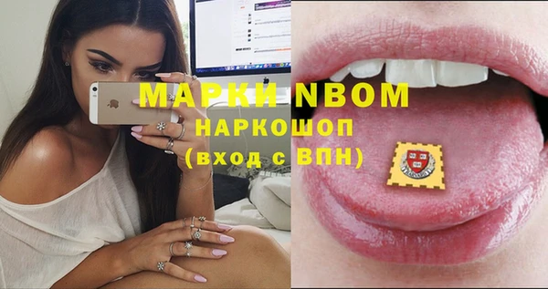 кокаин колумбия Абдулино