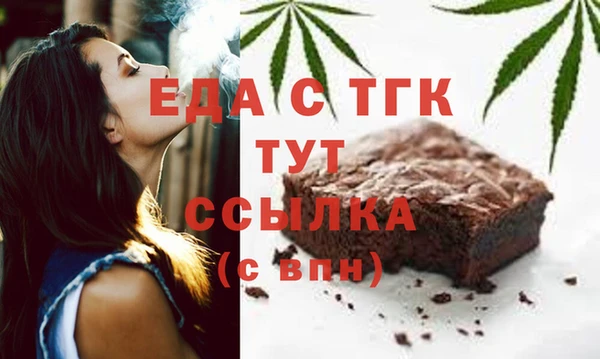 кокаин колумбия Абдулино