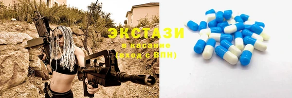 кокаин колумбия Абдулино