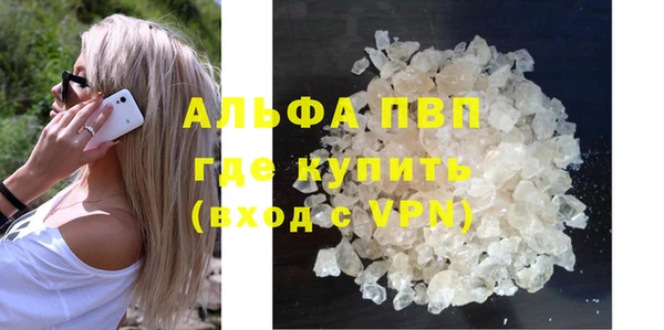 прущая мука Пересвет