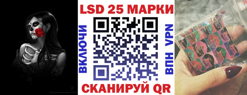 Марки N-bome 1,5мг  Боровичи 